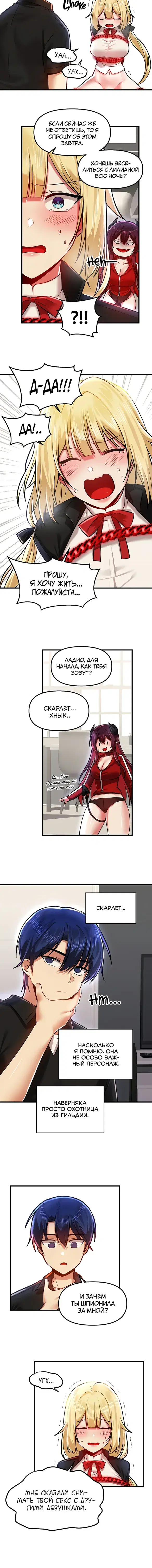 Page 5.001