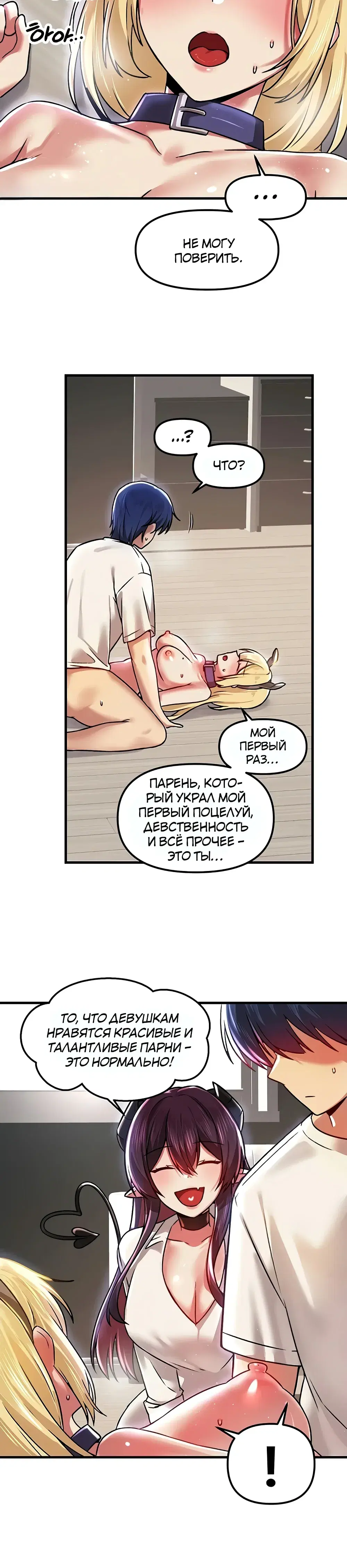 Page 5.001