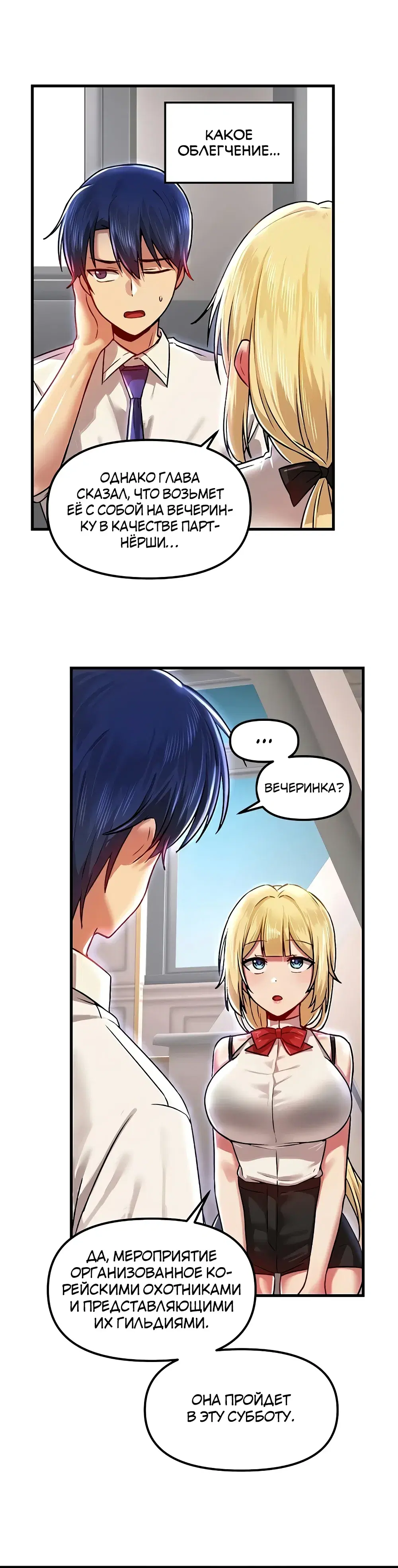 Page 5.001