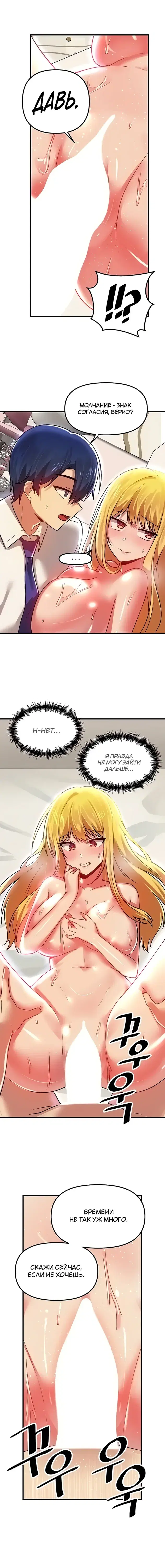 Page 5.001