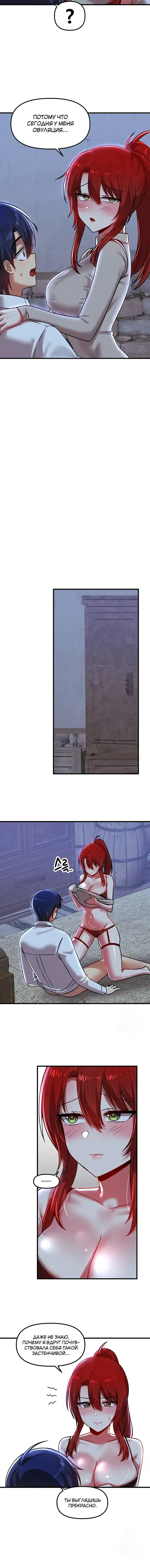 Page 5.001