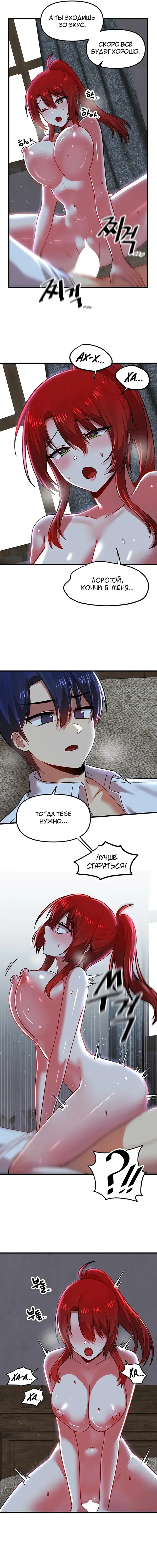 Page 5.001