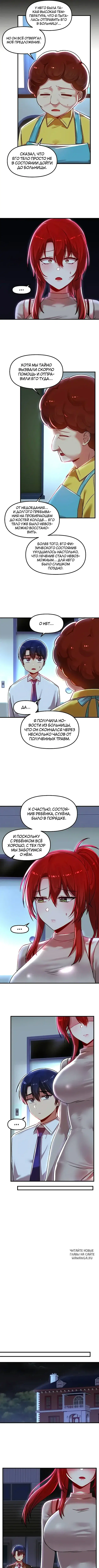 Page 5.000