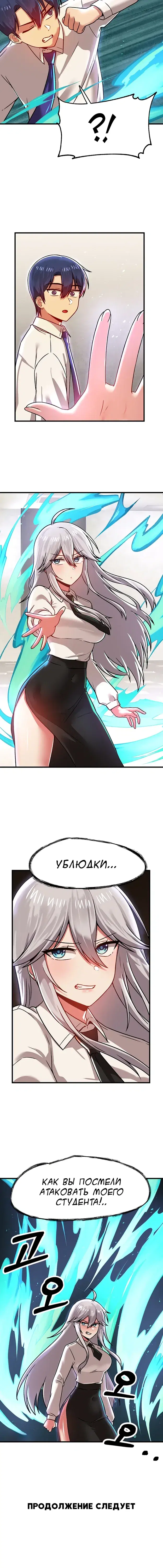 Page 5.001