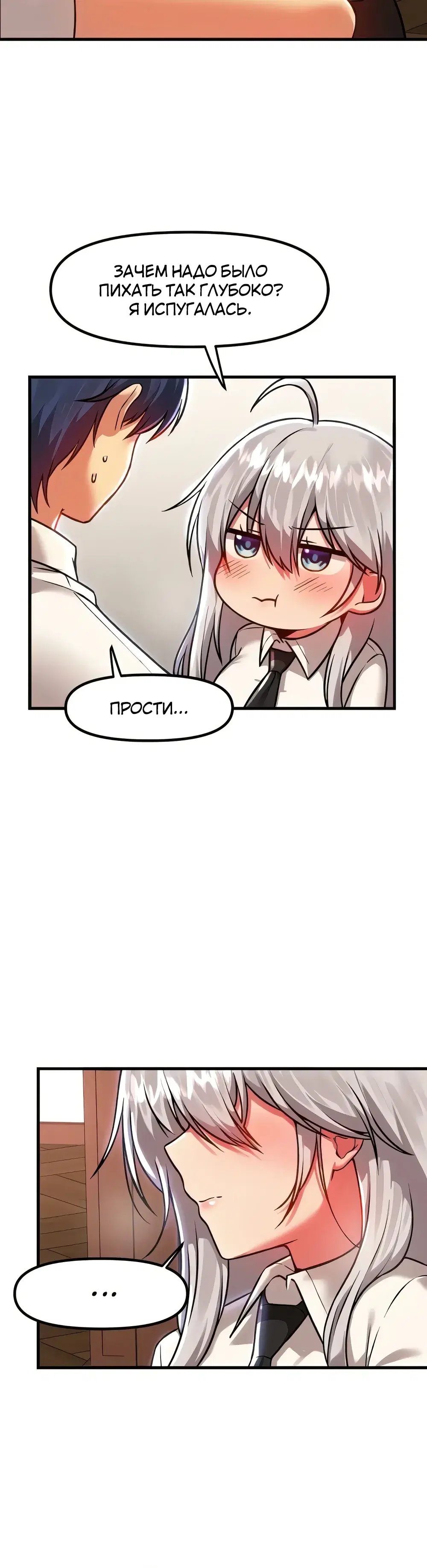 Page 5.001