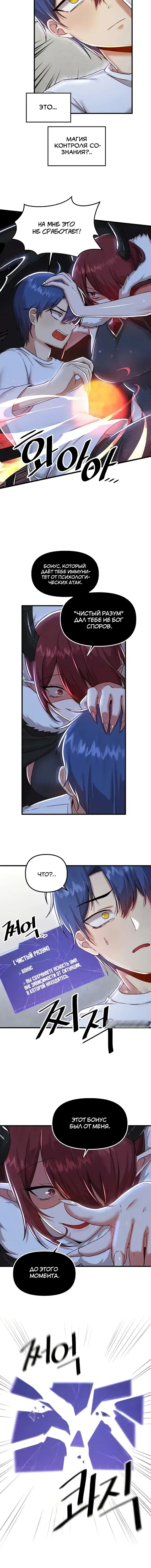 Page 5.001