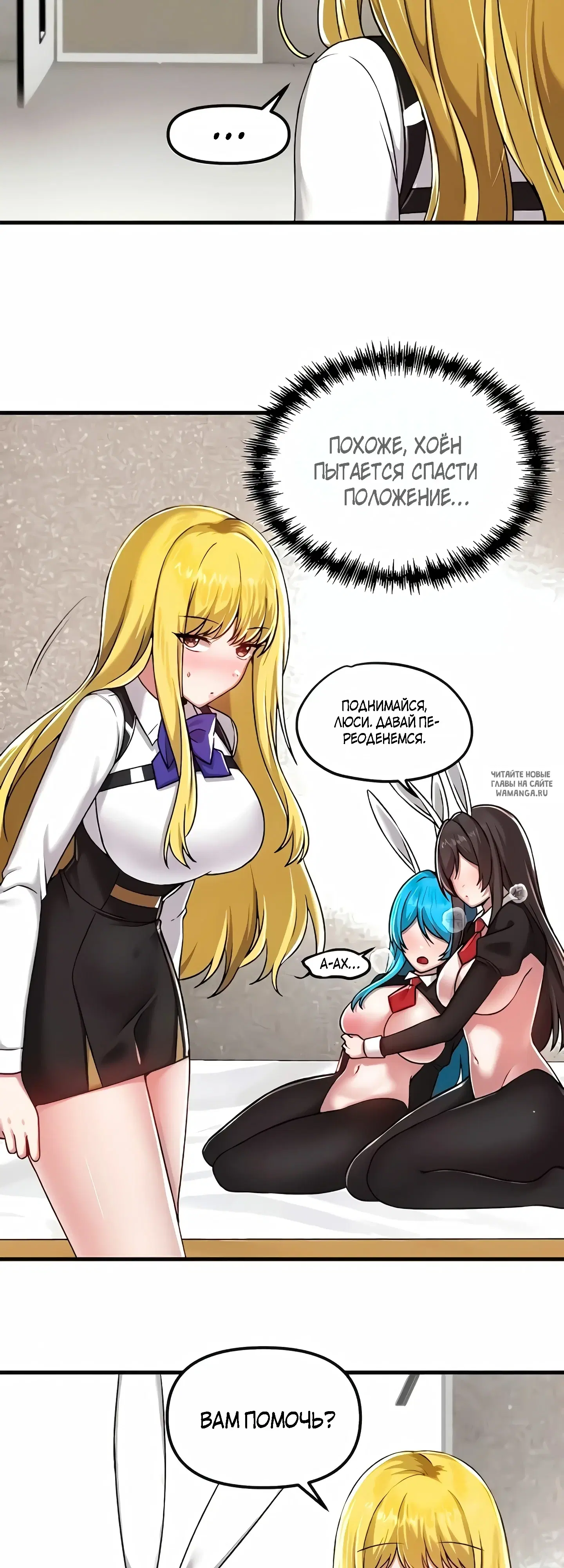 Page 5.000