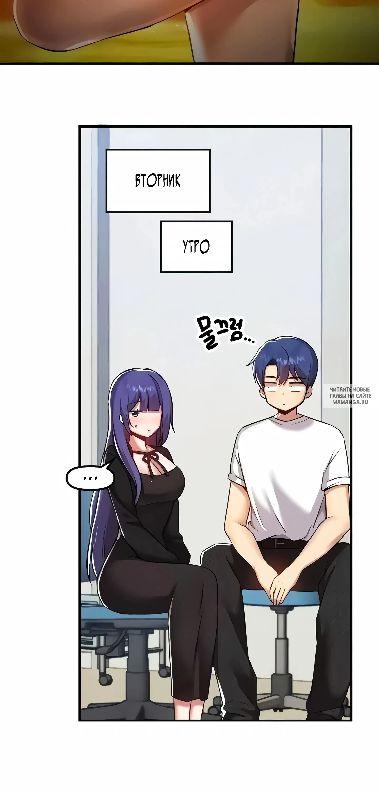 Page 5.000