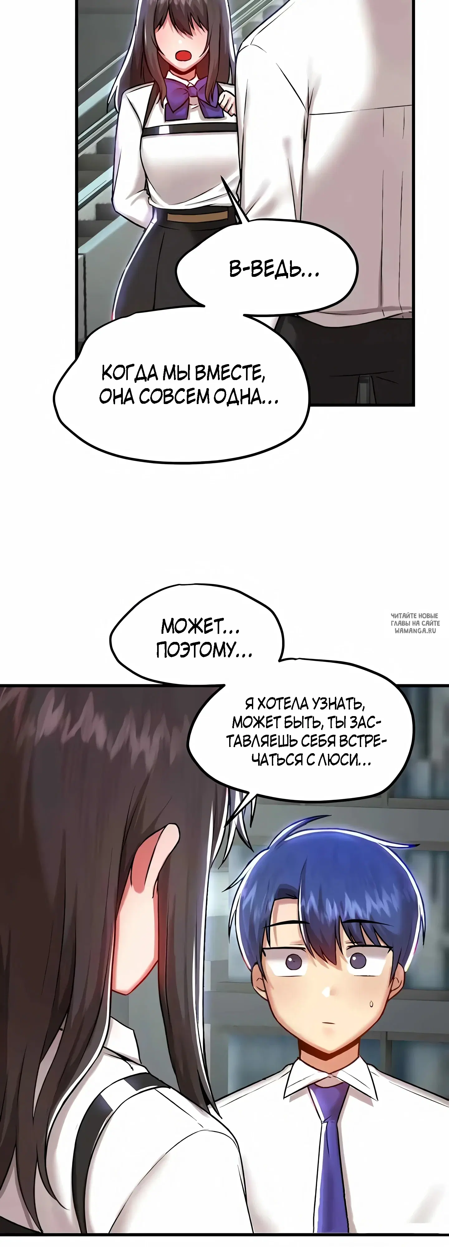 Page 52.000