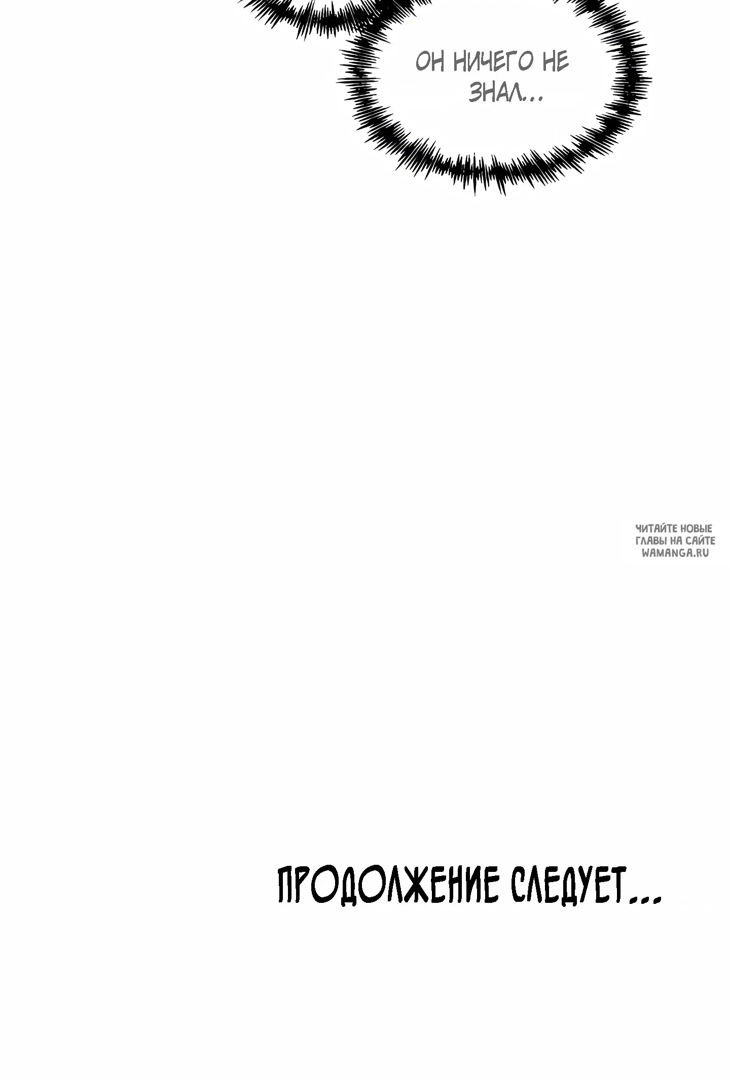Page 52.000
