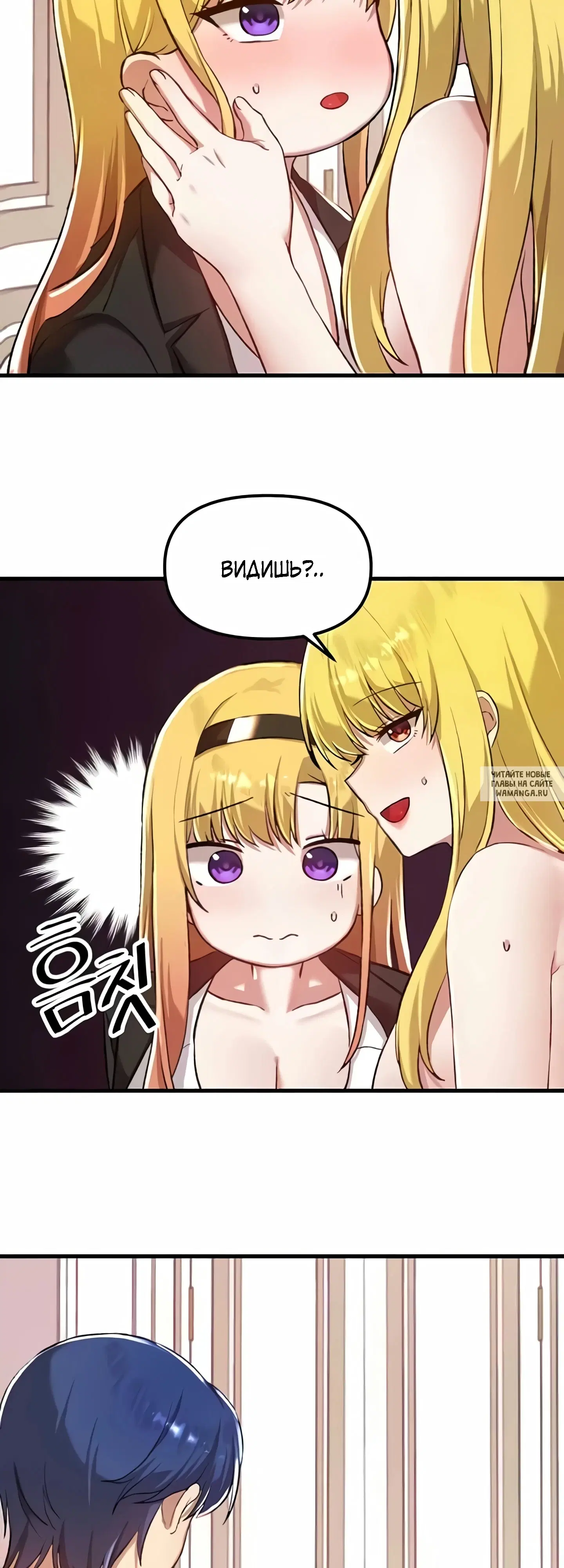 Page 52.000