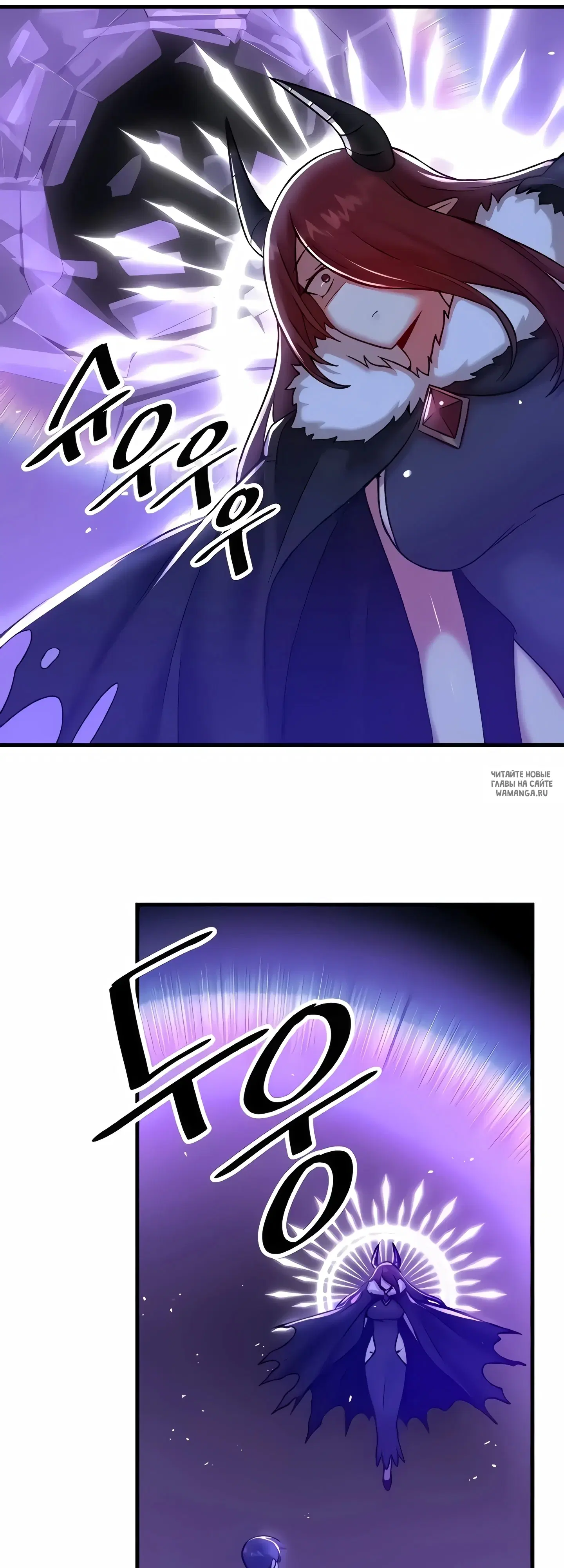Page 53.000