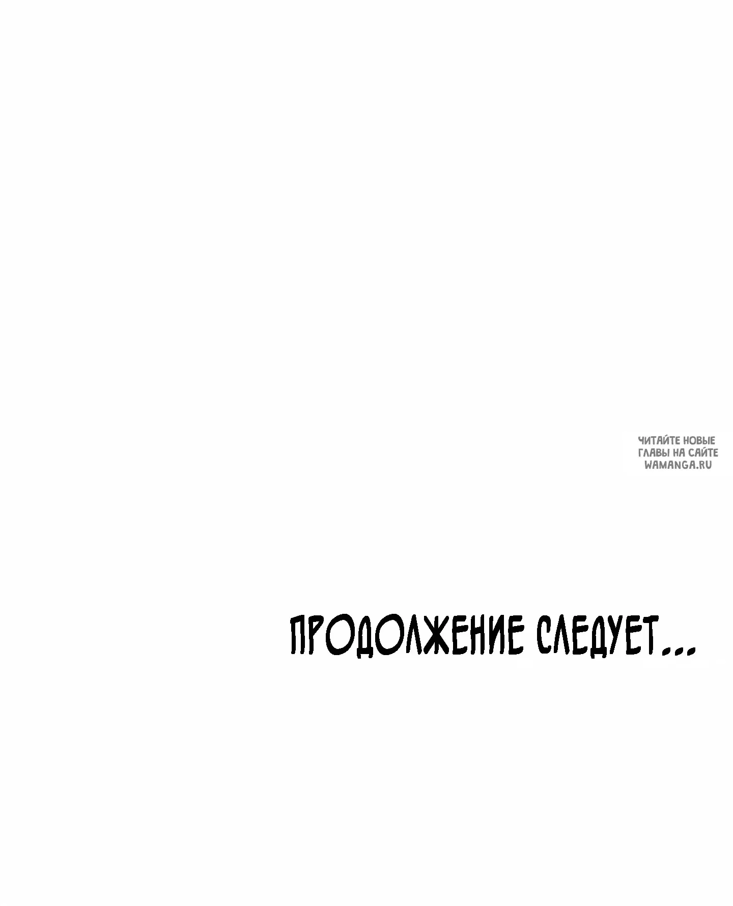 Page 53.000