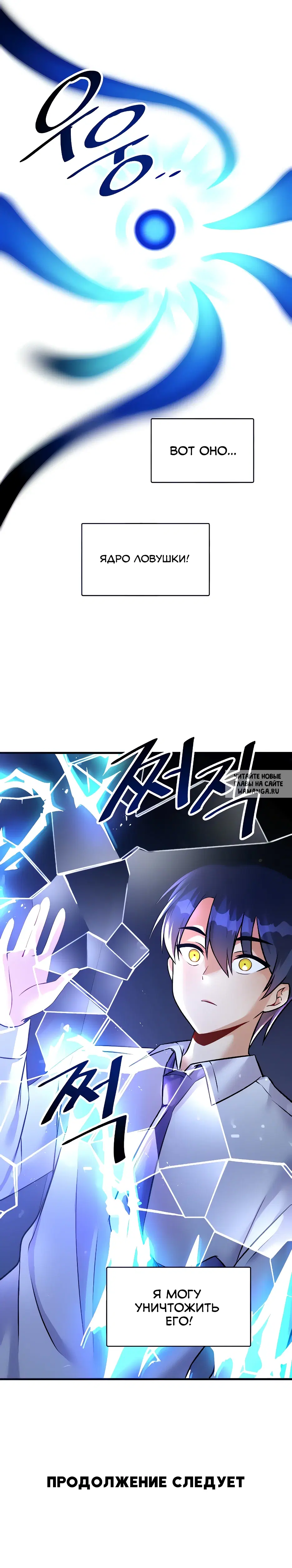 Page 6.000
