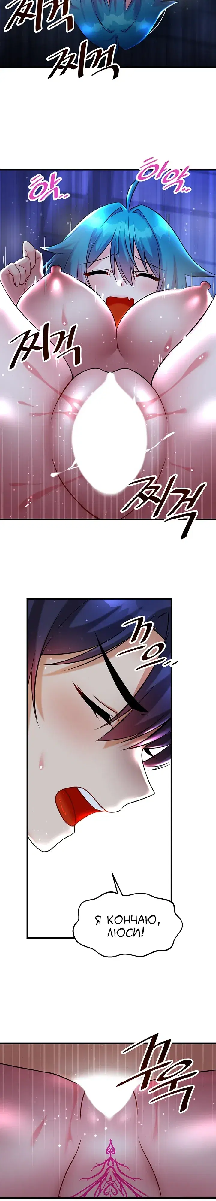 Page 6.001