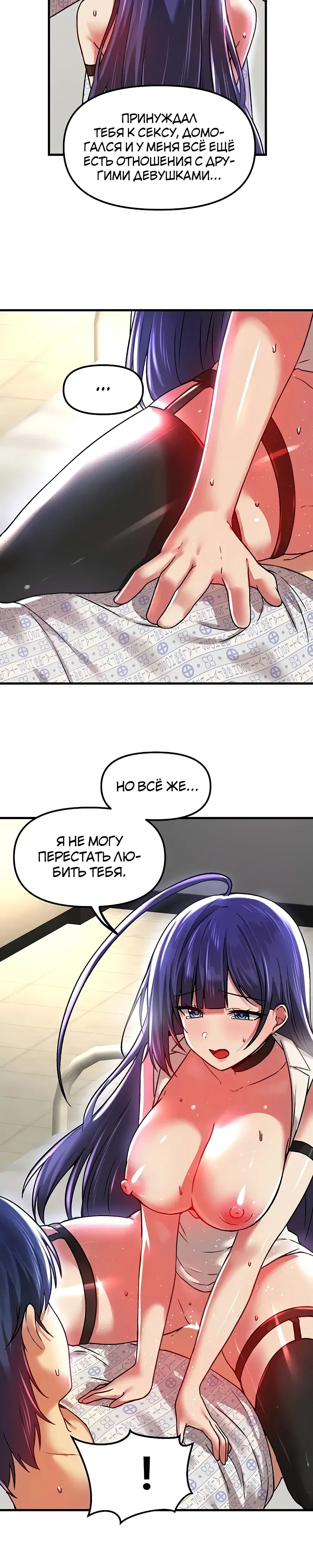 Page 6.001