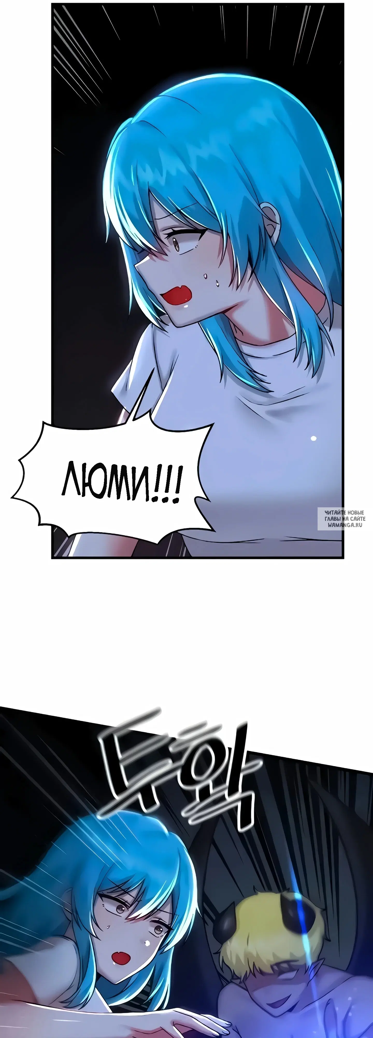 Page 6.000