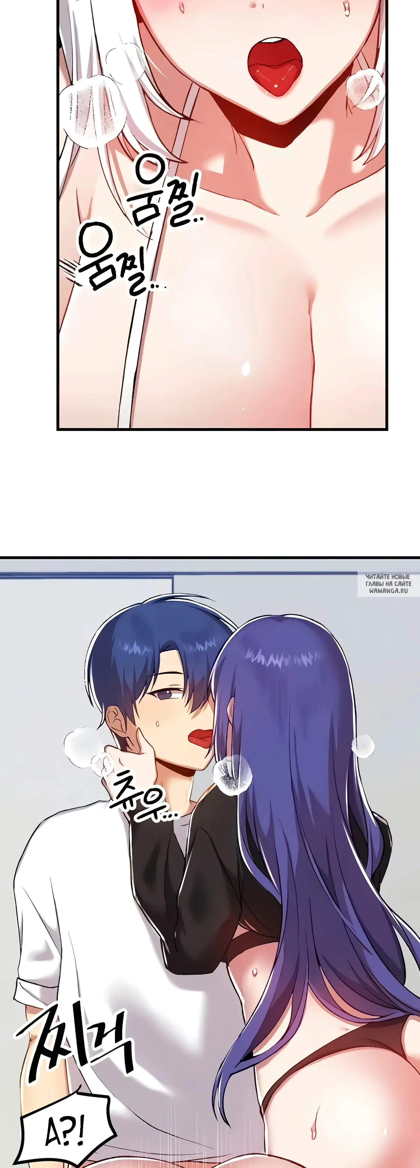 Page 7.000