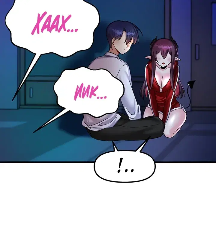 Page 8.001
