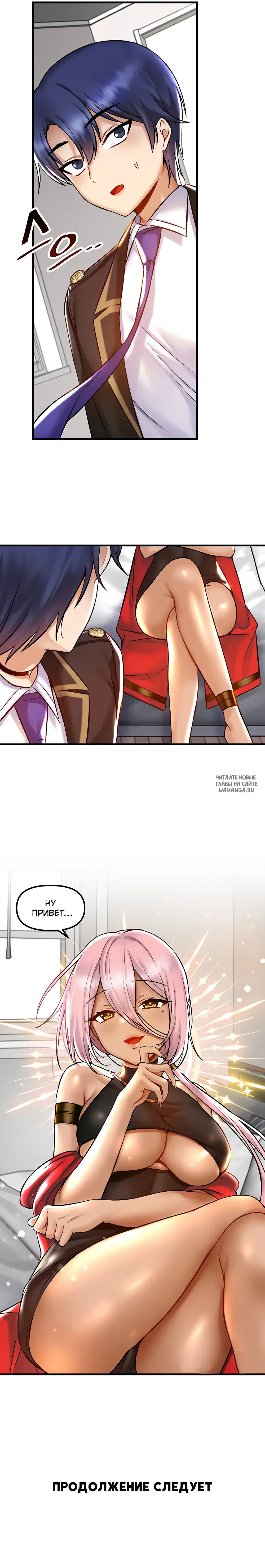 Page 8.000