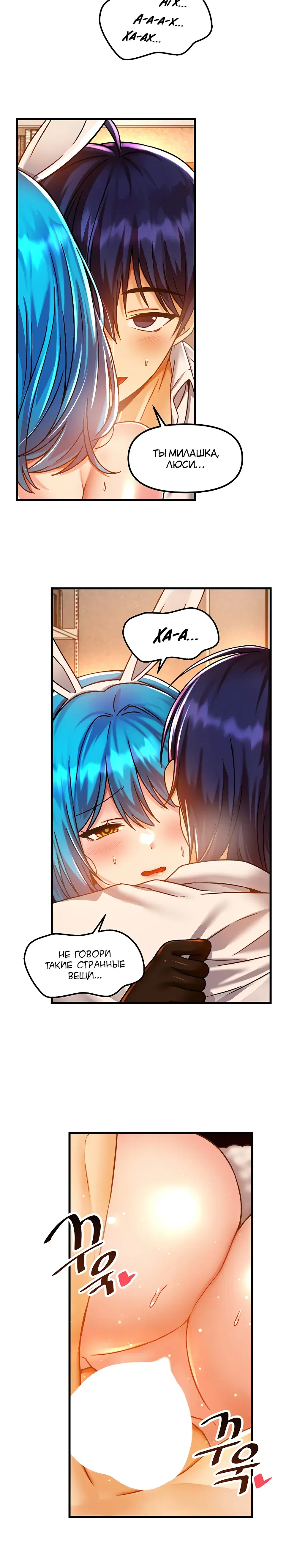 Page 8.001