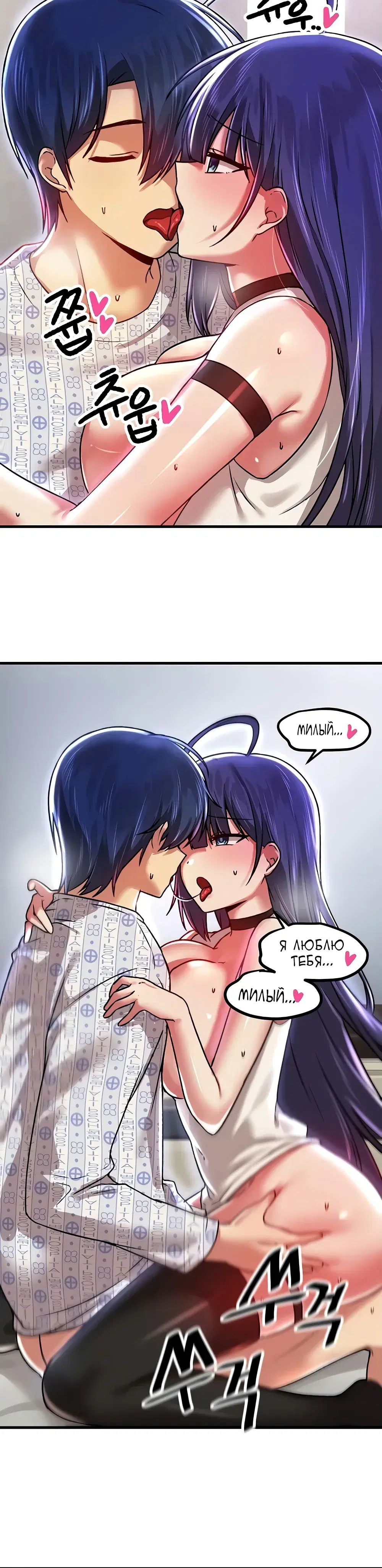 Page 8.001