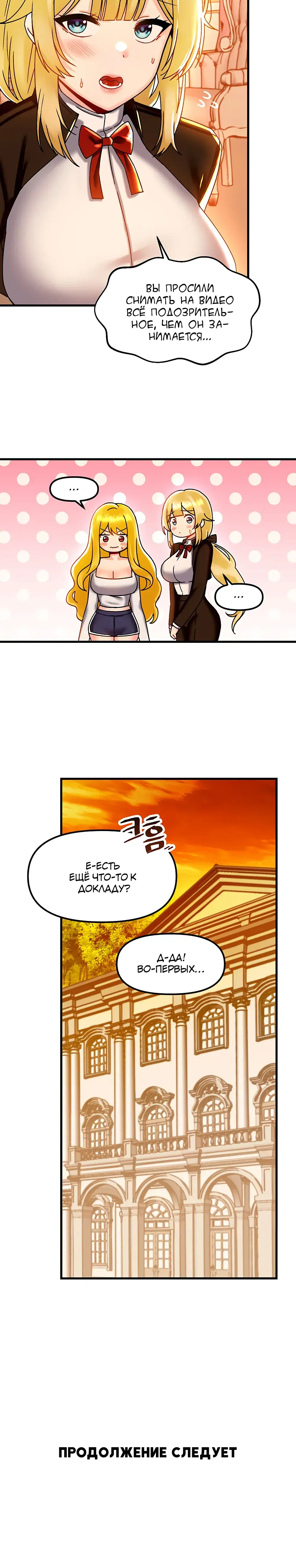 Page 9.001
