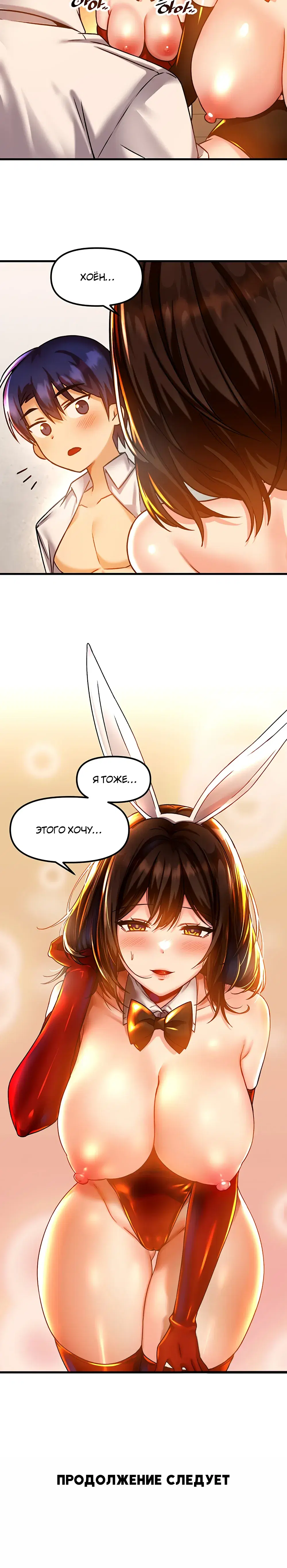 Page 9.001