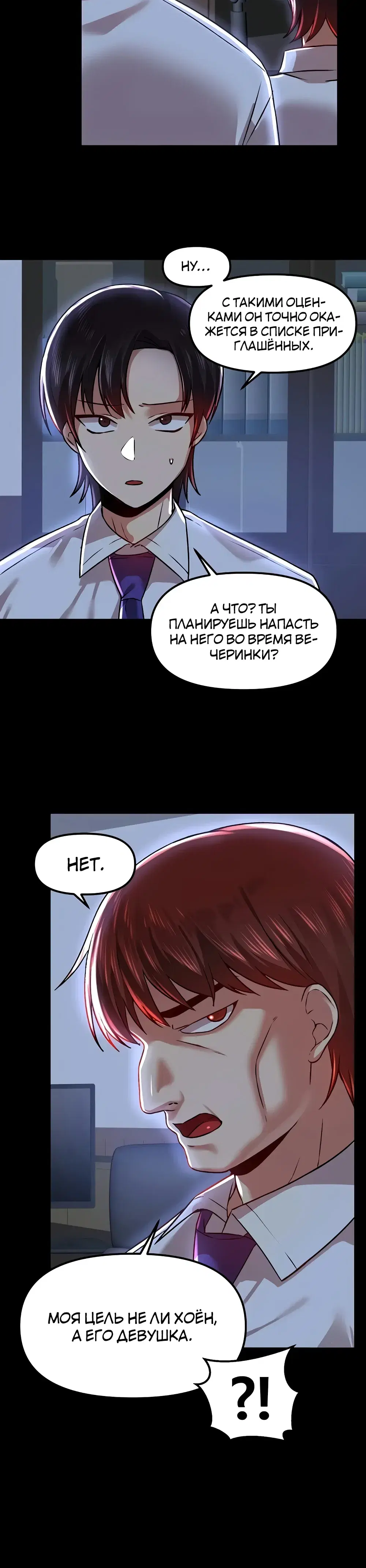 Page 9.001