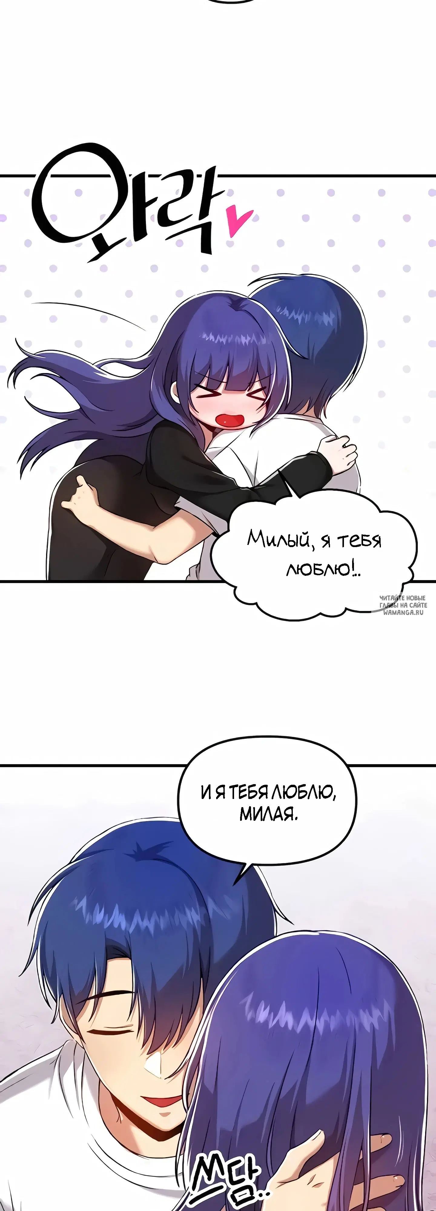 Page 9.000