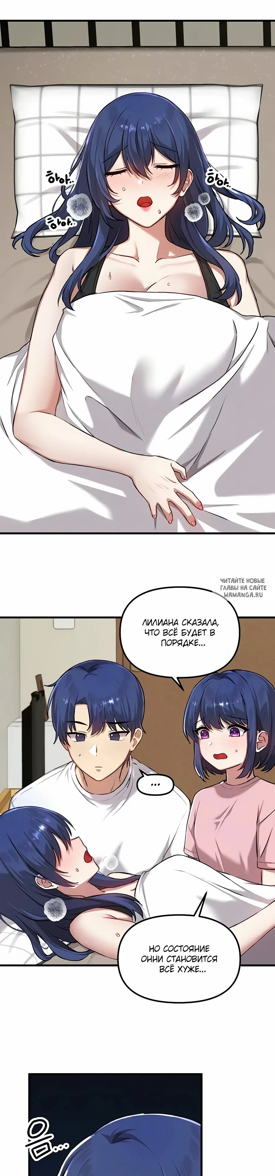 Page 9.000