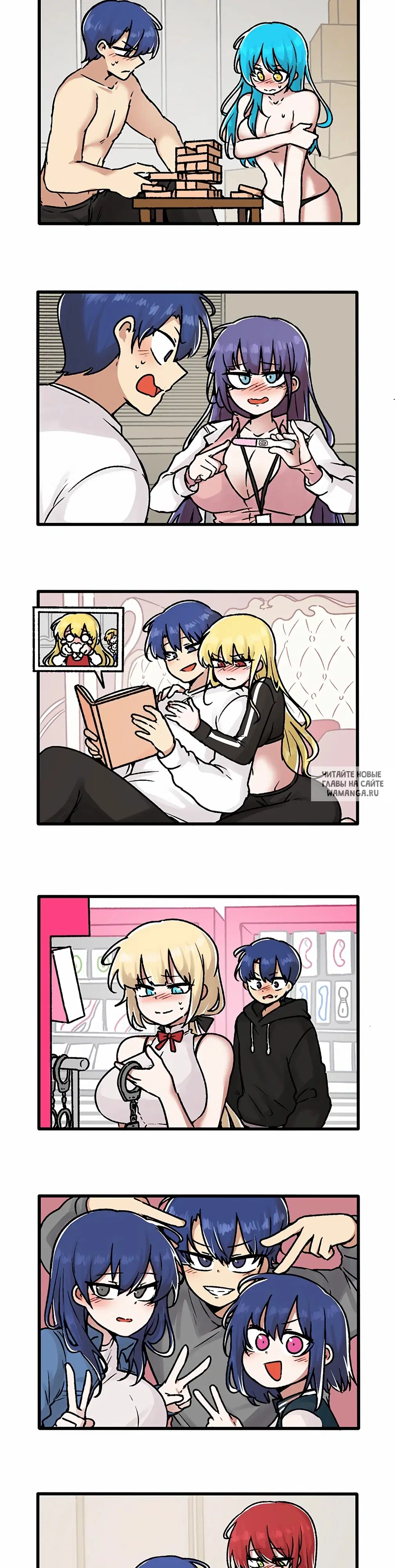 Page 9.000