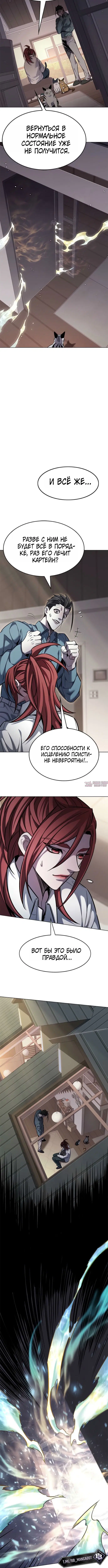 Page 1.001