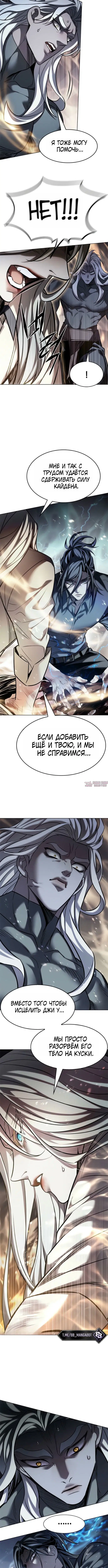 Page 2.001