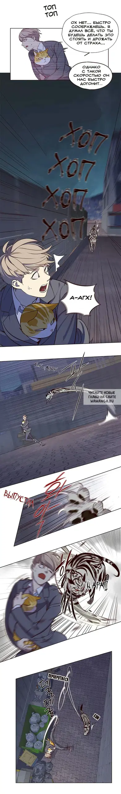 Page 14.000