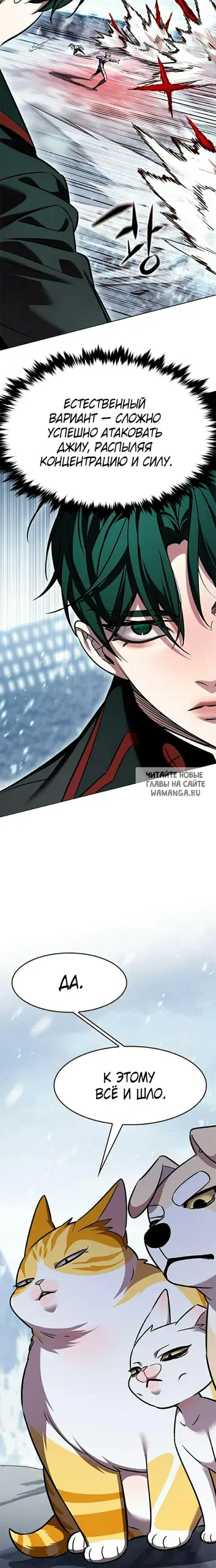 Page 15.000