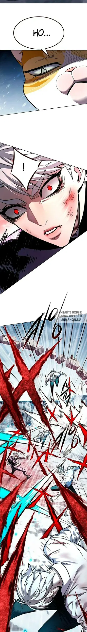 Page 16.000