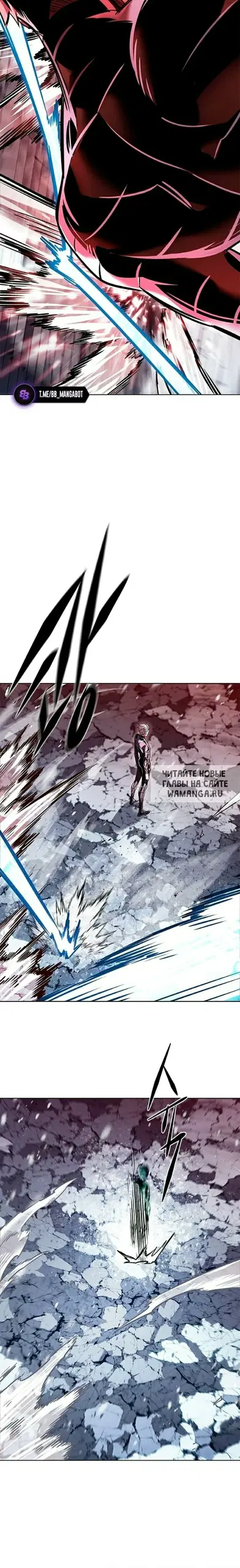 Page 16.000