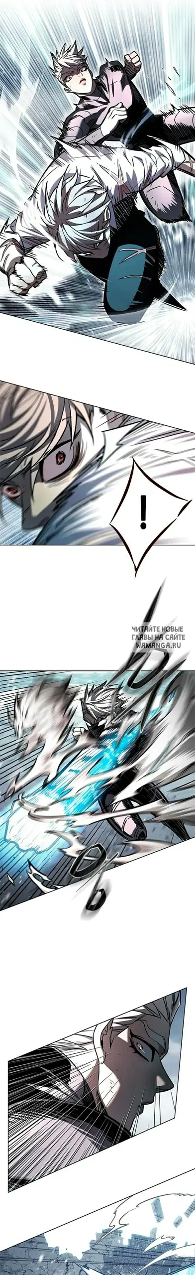 Page 17.000