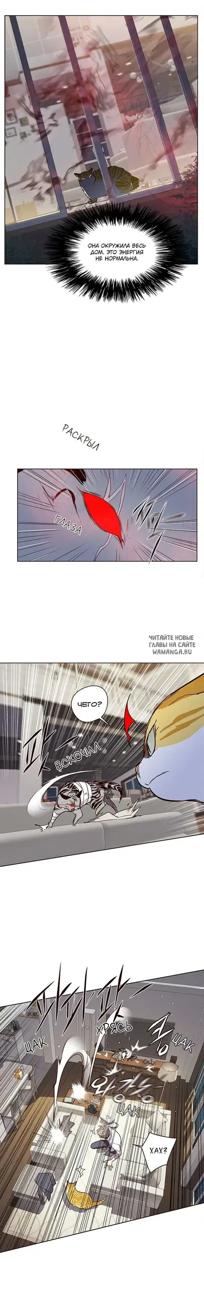 Page 19.000