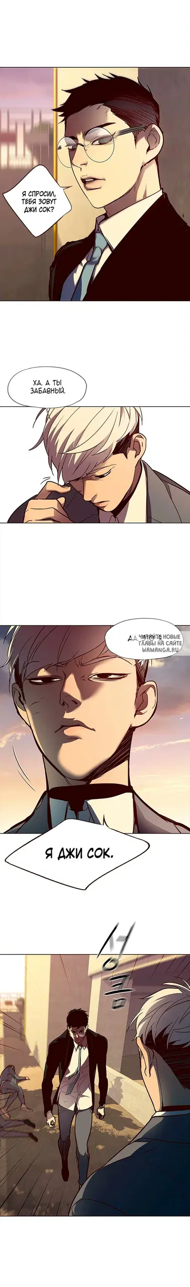Page 10.000