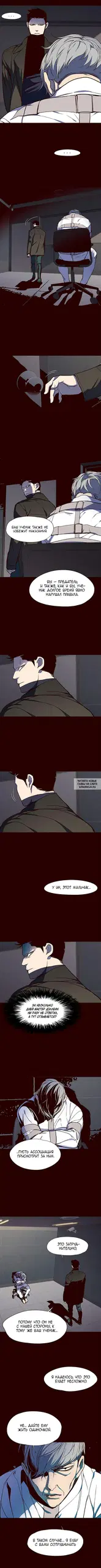 Page 10.000