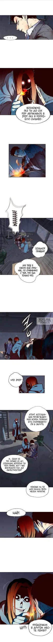 Page 10.000