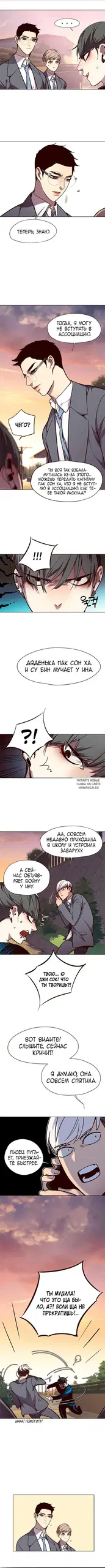 Page 10.000
