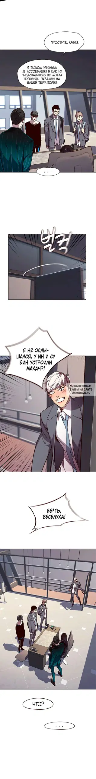 Page 10.000