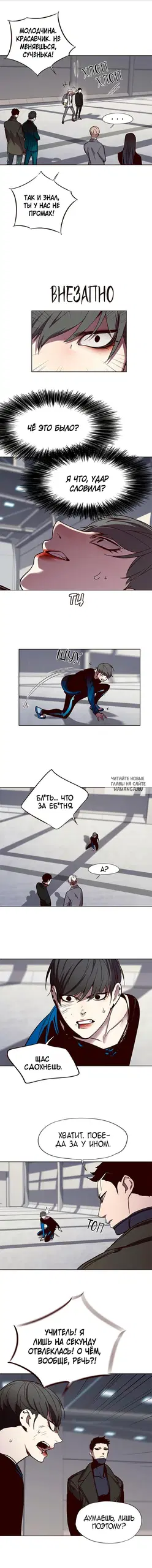 Page 10.000