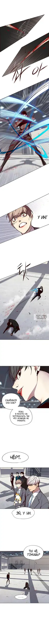 Page 10.000