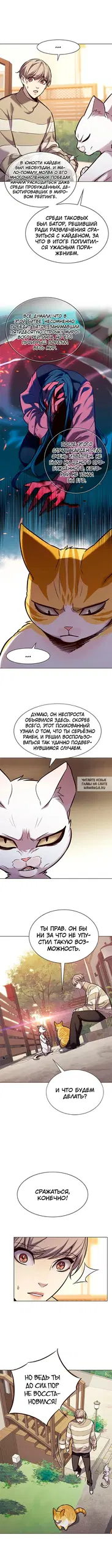 Page 10.000