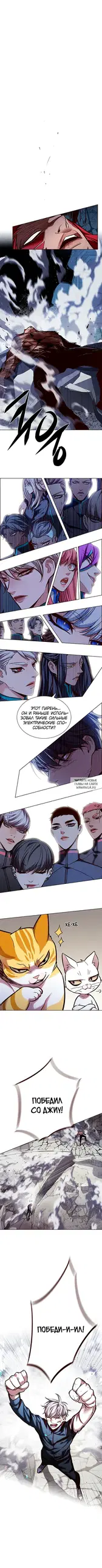Page 10.000