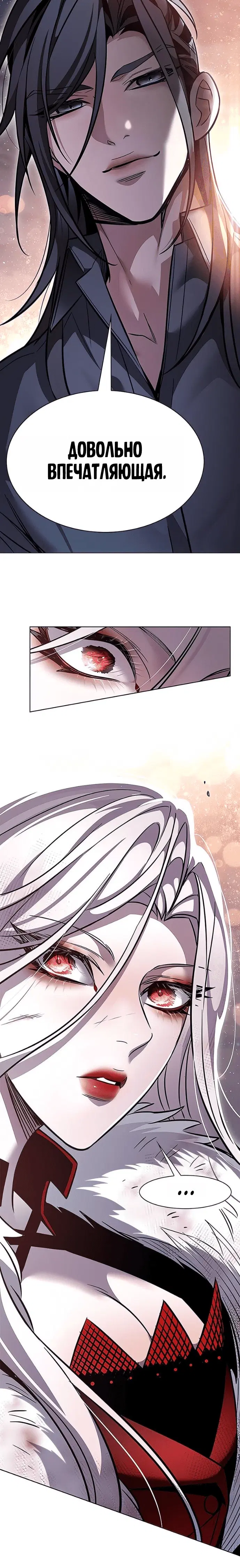 Page 10.001